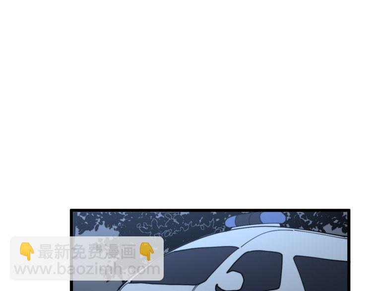 第181话 不能为敌97