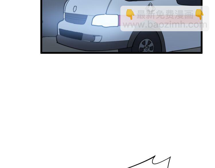 第181话 不能为敌98