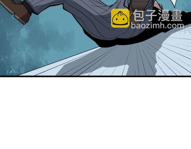 第182话 骨骼异常16
