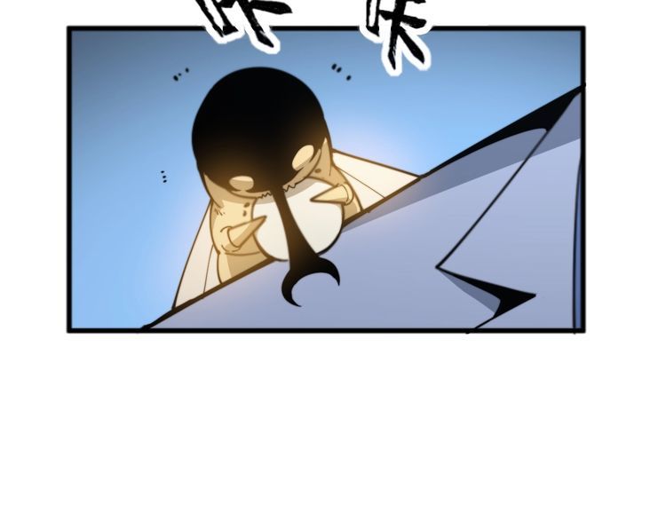 第182话 骨骼异常173