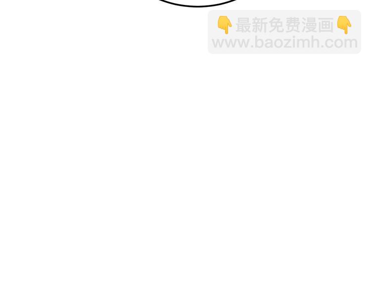 第182话 骨骼异常177