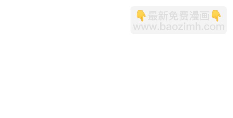 第182话 骨骼异常36