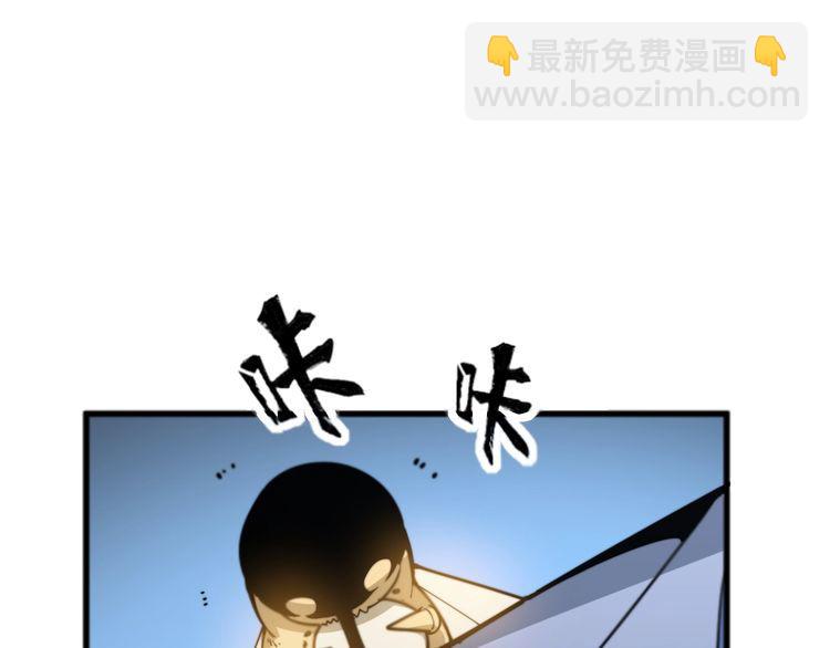 第183话 医界奇葩10