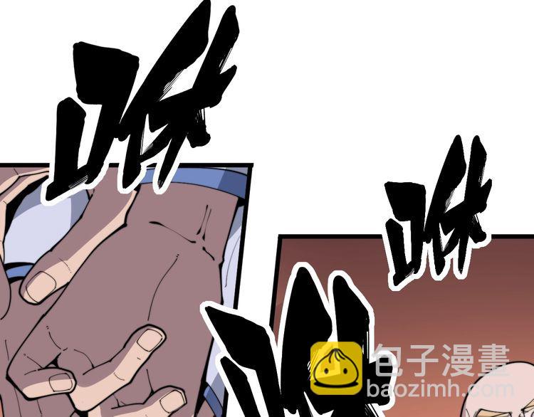 第183话 医界奇葩101