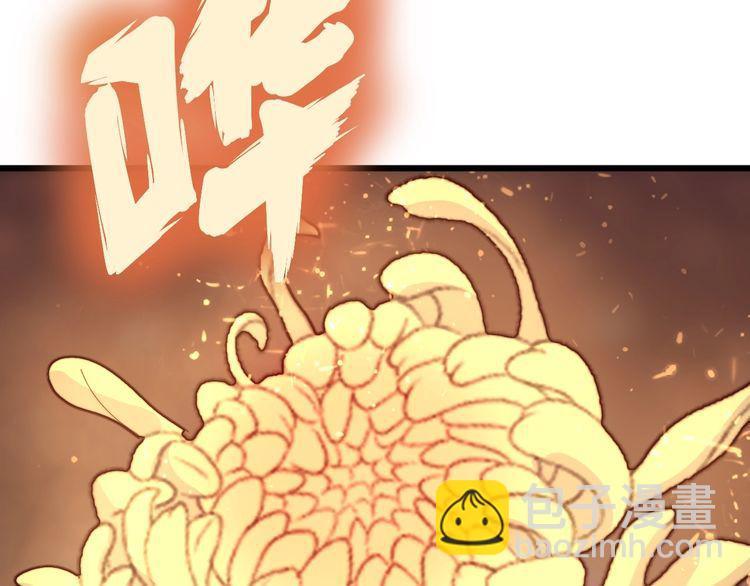 第183话 医界奇葩115
