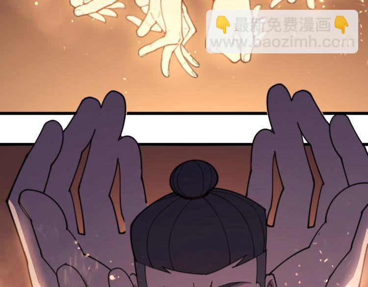 第183话 医界奇葩122