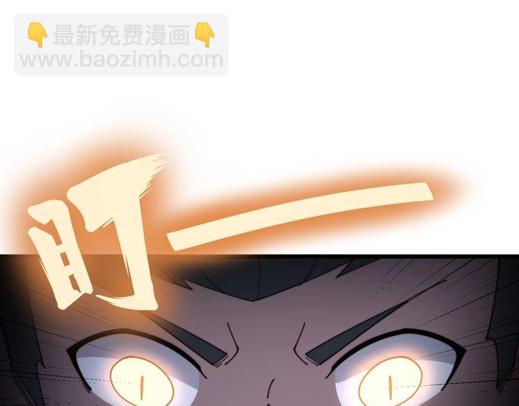 第183话 医界奇葩125