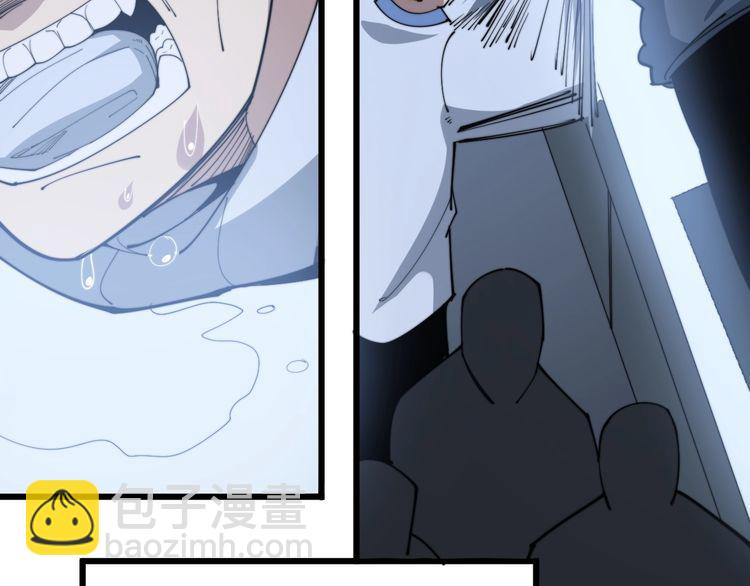 第183话 医界奇葩132