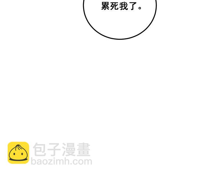 第183话 医界奇葩153