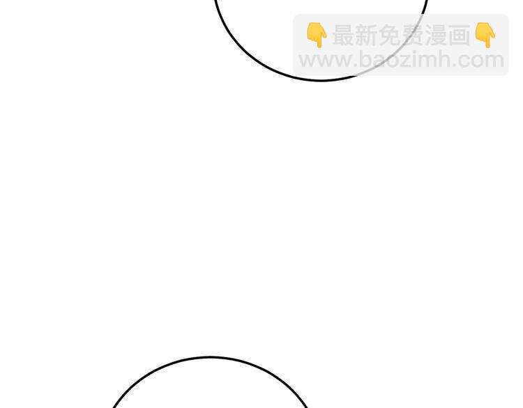 第183话 医界奇葩176