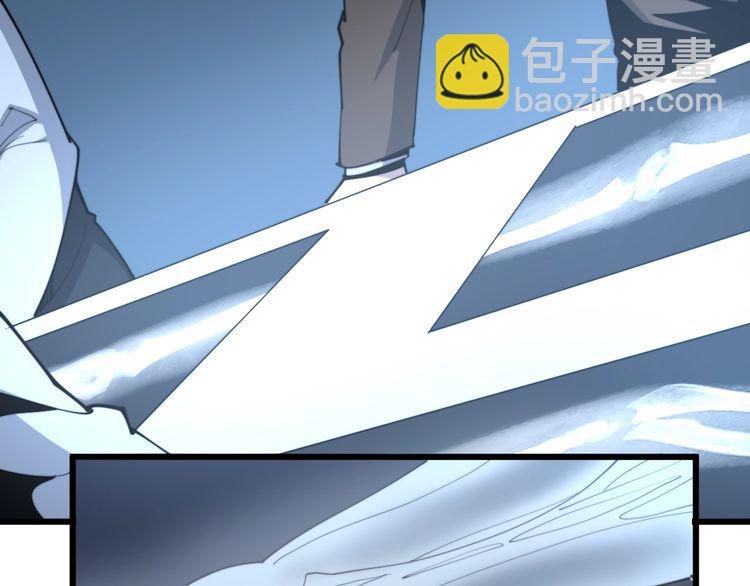 第183话 医界奇葩18