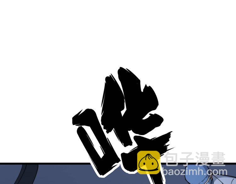 第183话 医界奇葩6