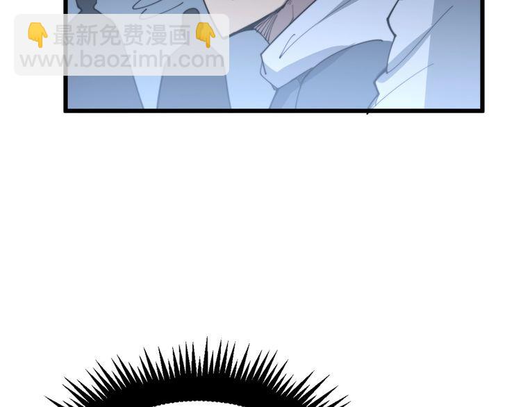 第183话 医界奇葩68