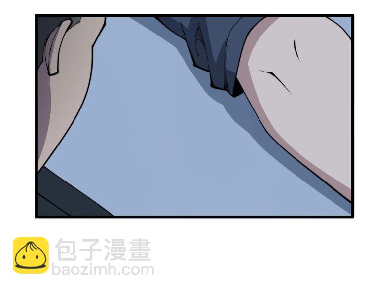 第183话 医界奇葩73