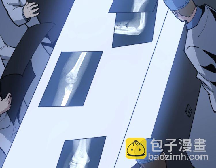 第183话 医界奇葩8