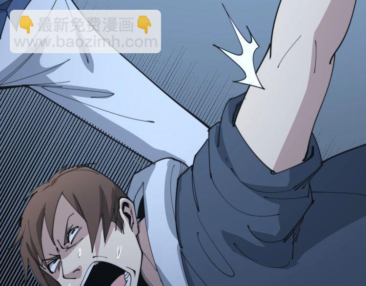 第183话 医界奇葩81