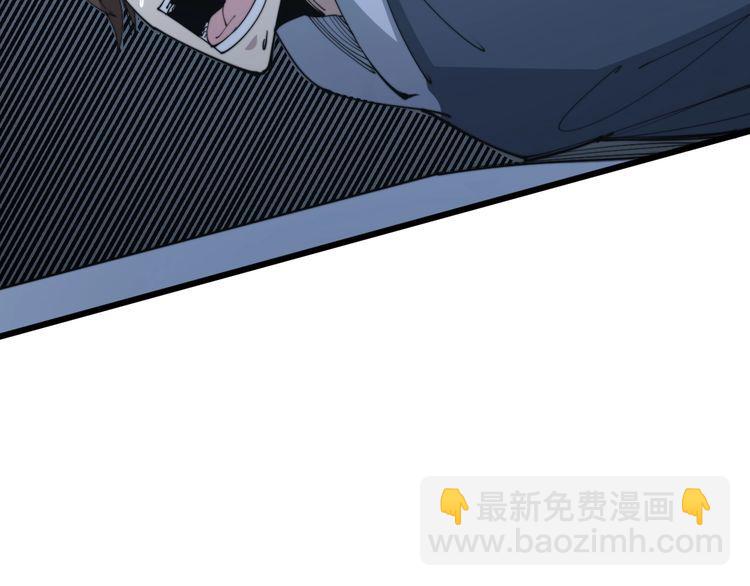 第183话 医界奇葩82