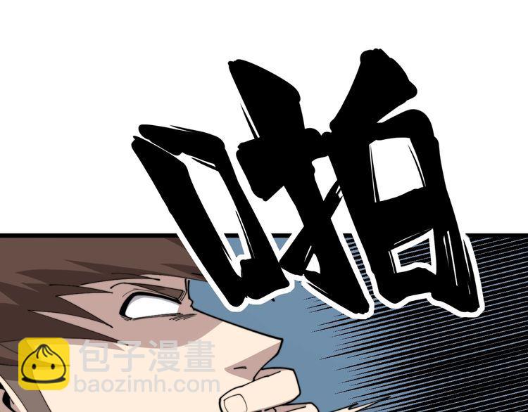 第184话 医者父母心12