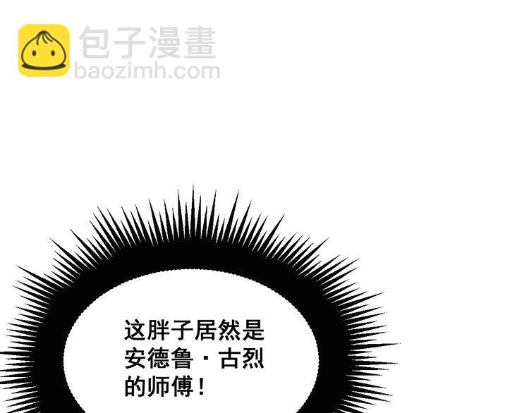 第184话 医者父母心122