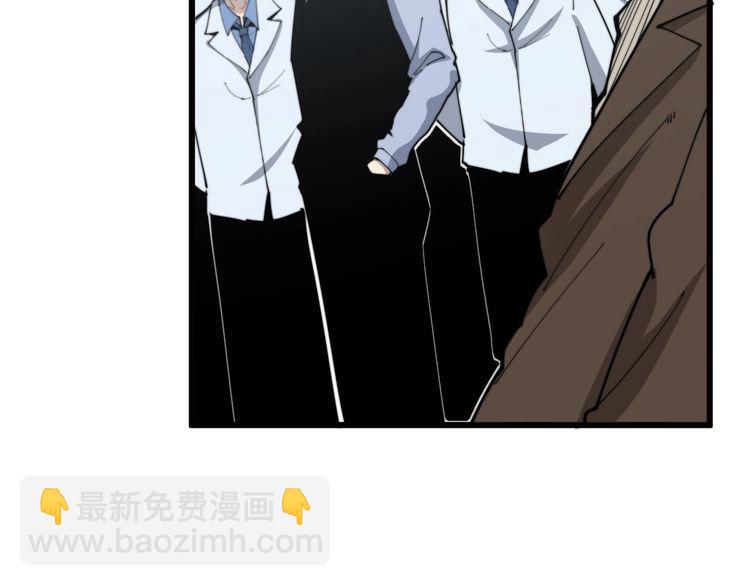 第184话 医者父母心126