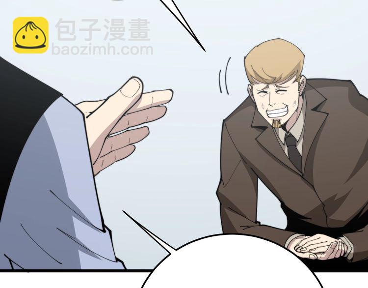 第184话 医者父母心129
