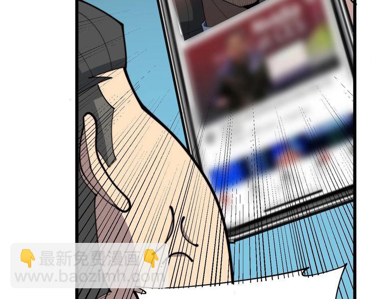 第184话 医者父母心135