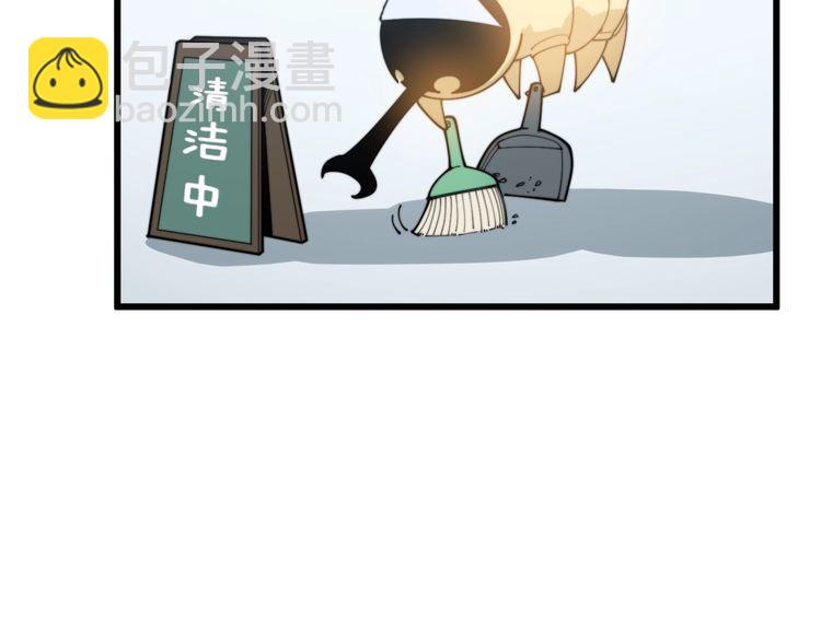 第184话 医者父母心157