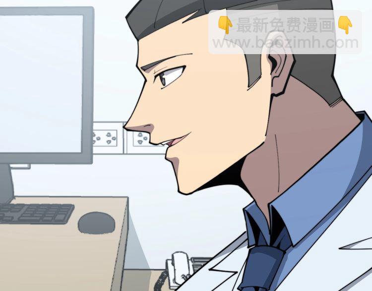 第184话 医者父母心166