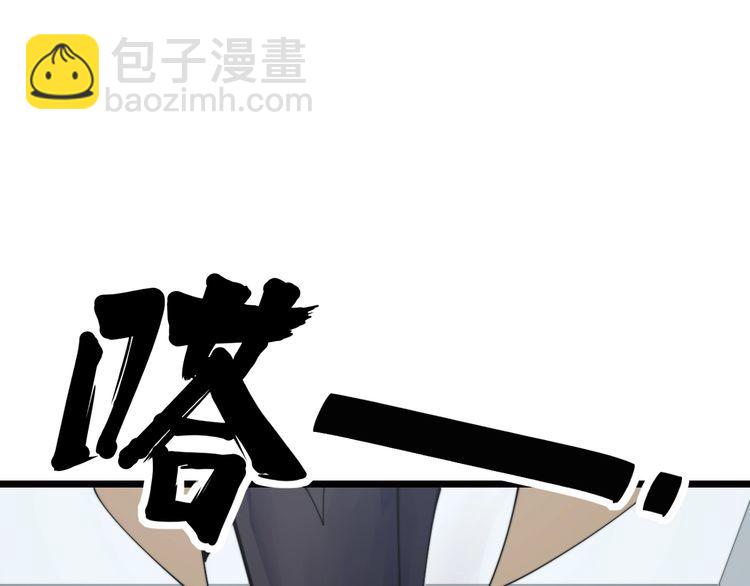第184话 医者父母心168
