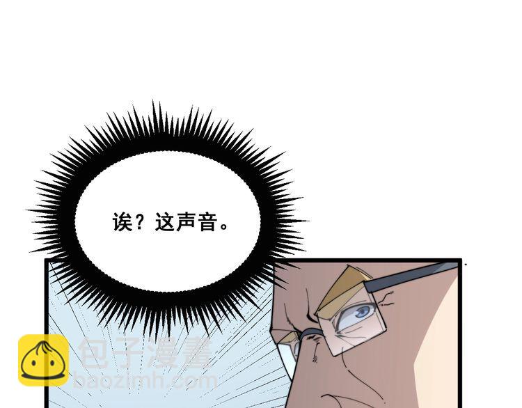 第184话 医者父母心44