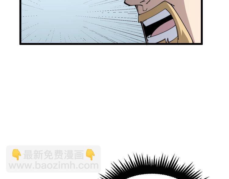 第184话 医者父母心45