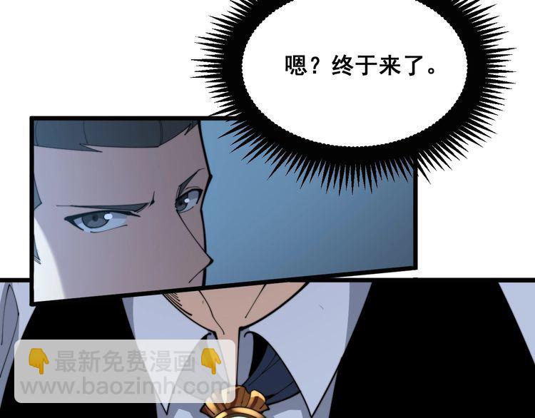 第184话 医者父母心46