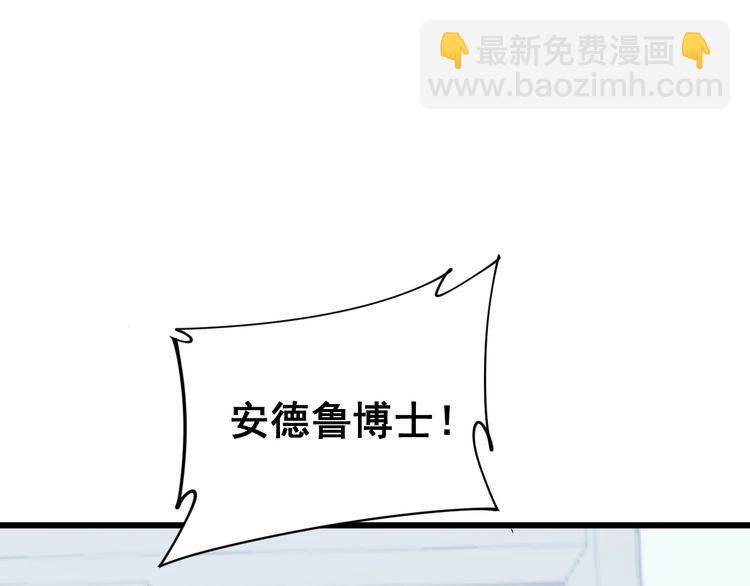 第184话 医者父母心49