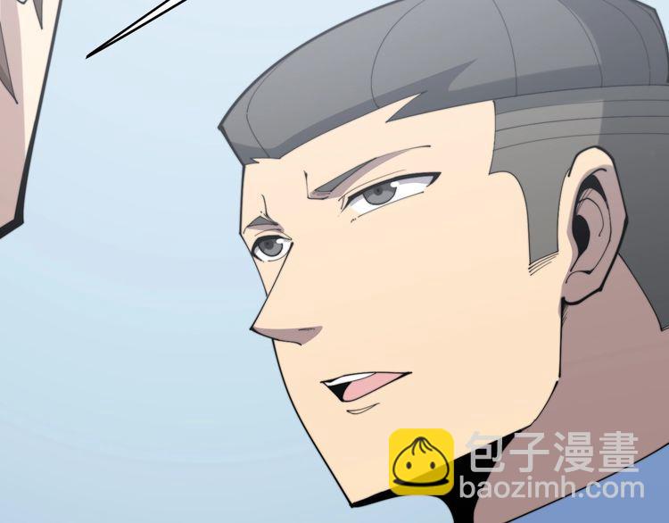 第184话 医者父母心5