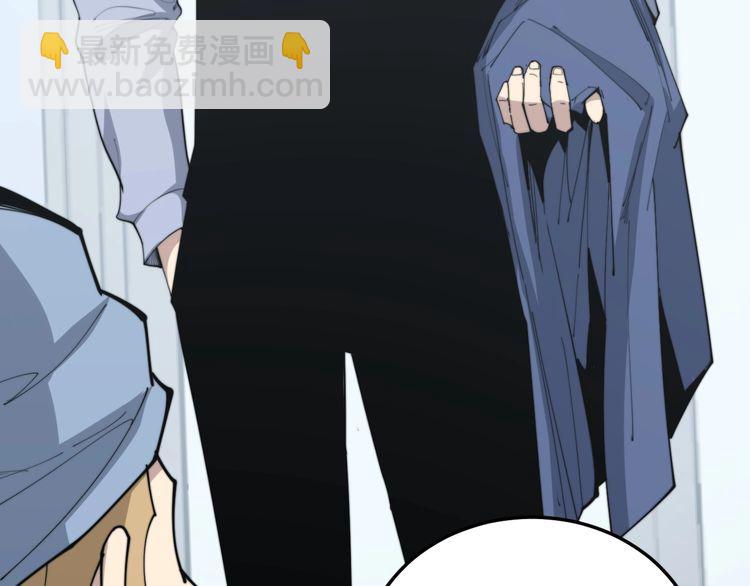 第184话 医者父母心55