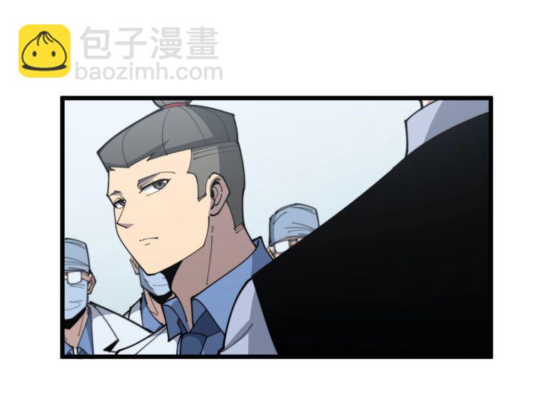 第184话 医者父母心74