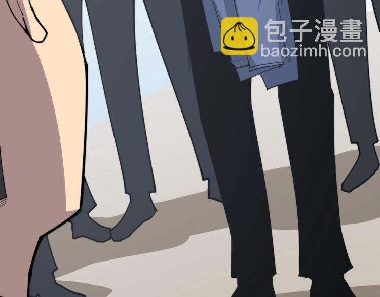 第184话 医者父母心85