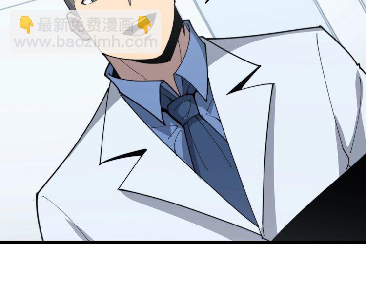 第184话 医者父母心92