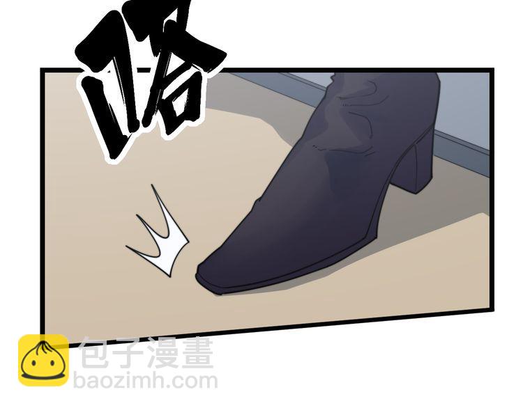 第185话 郎才女貌11