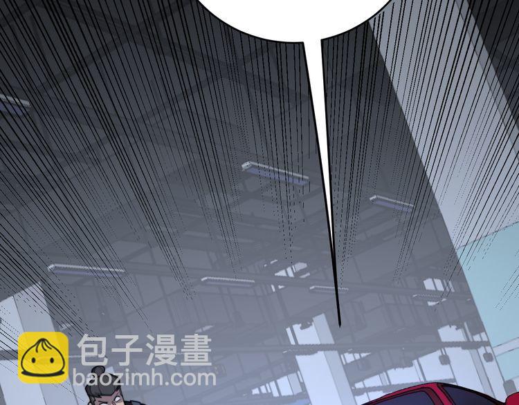 第185话 郎才女貌115