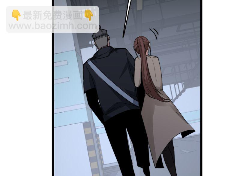 第185话 郎才女貌126