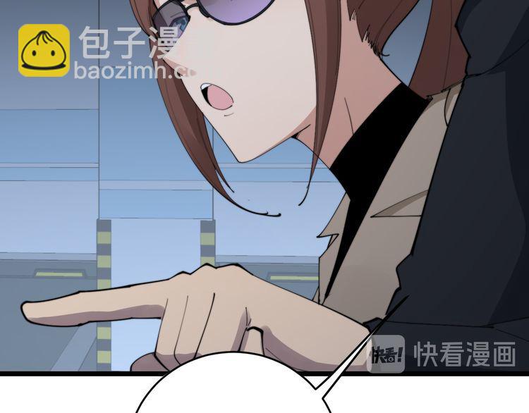 第185话 郎才女貌134