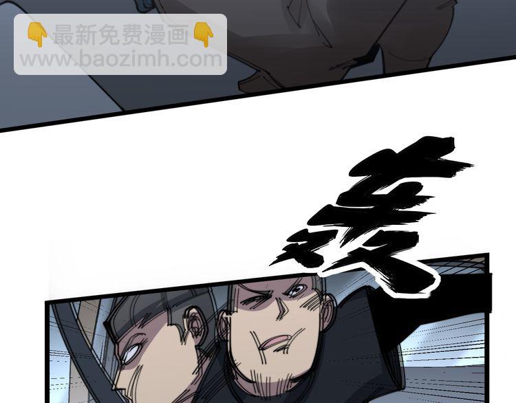 第185话 郎才女貌147