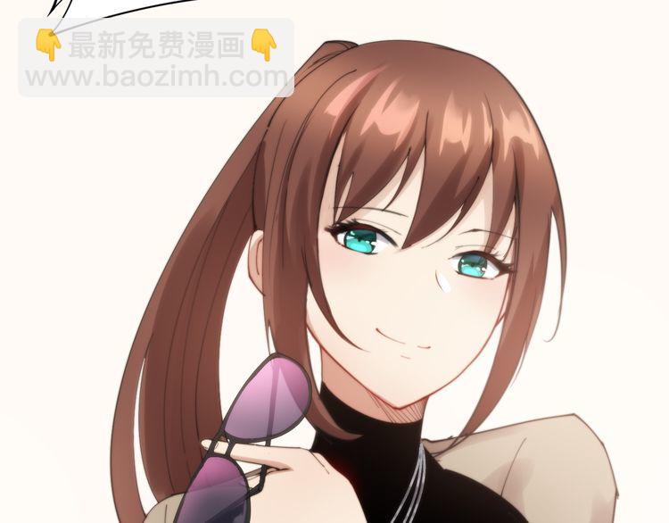第185话 郎才女貌19