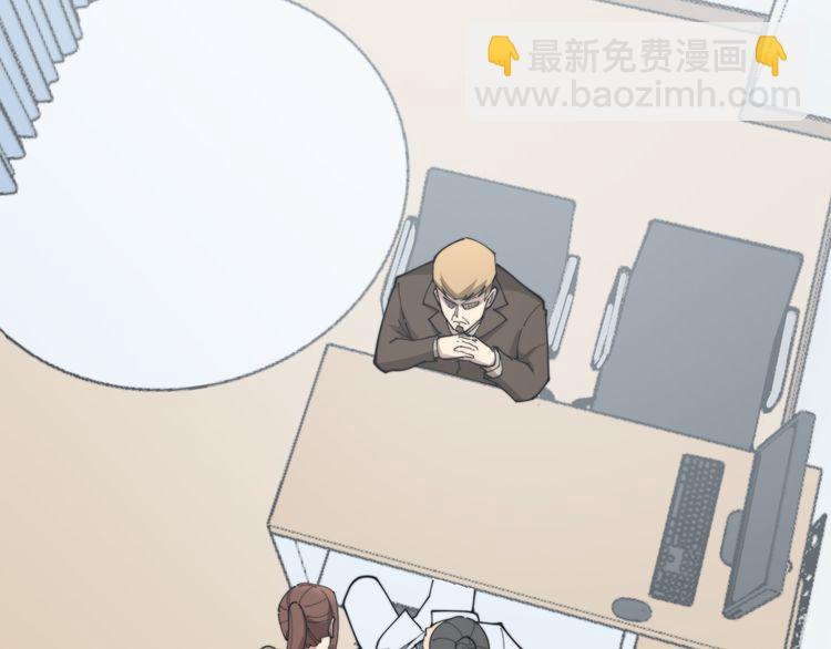 第185话 郎才女貌53