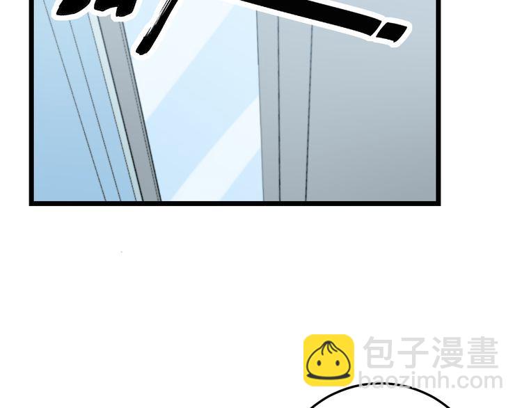 第185话 郎才女貌66