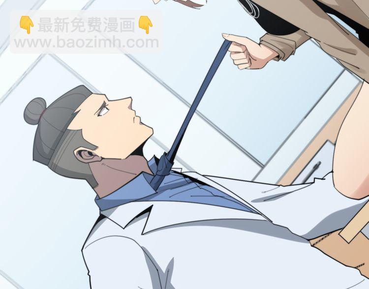 第185话 郎才女貌80