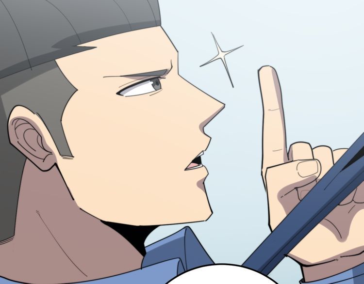第185话 郎才女貌83