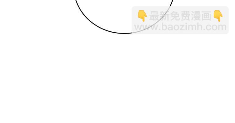 第186话 乞丐服101