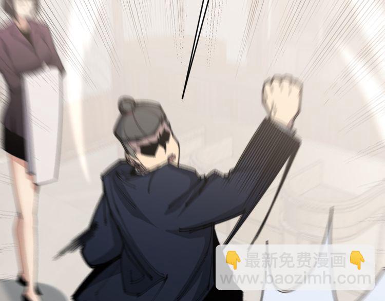 第186话 乞丐服107
